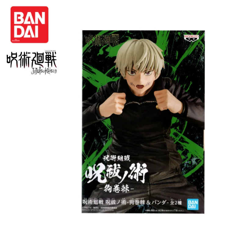 In Stock Original Bandai Banpresto Jujutsu Kaisen Inumaki Toge Anime Merchandise Action Figure Figurine Ornaments Holiday Gifts
In Stock Original Bandai Banpresto Jujutsu Kaisen Inumaki Toge Anime Merchandise Action Figure Figurine Ornaments Holiday Gifts