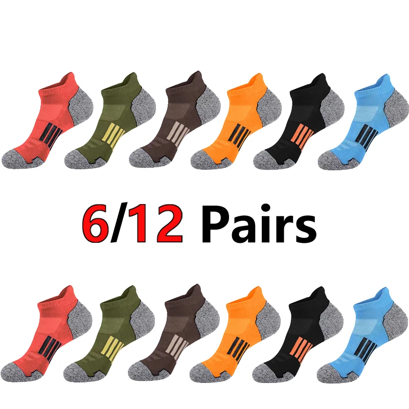 Thin Mesh Men's Sports Socks 6/12 Pairs Sweat Absorbing Breathable Casual Comfortable Non-Slip Wear-Resistant Sports Footwear
Thin Mesh Men's Sports Socks 6/12 Pairs Sweat Absorbing Breathable Casual Comfortable Non-Slip Wear-Resistant Sports Footwear