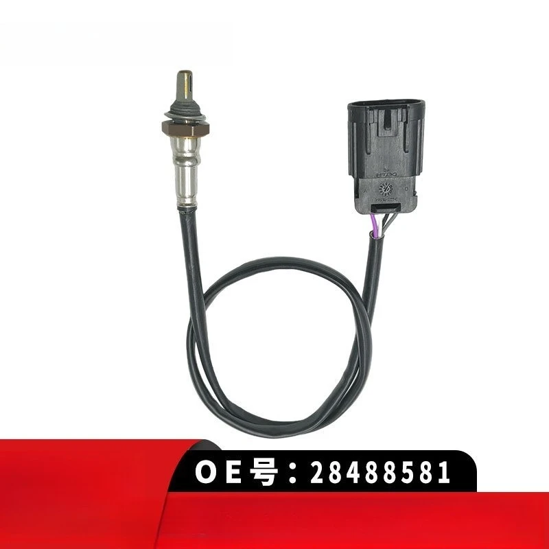 28488581 28488580 25322728 motorcycle oxygen sensor For Harley-Davidson Bx100 for Qianjiang Benelli Huanglong Longjia V Tour
28488581 28488580 25322728 motorcycle oxygen sensor For Harley-Davidson Bx100 for Qianjiang Benelli Huanglong Longjia V Tour