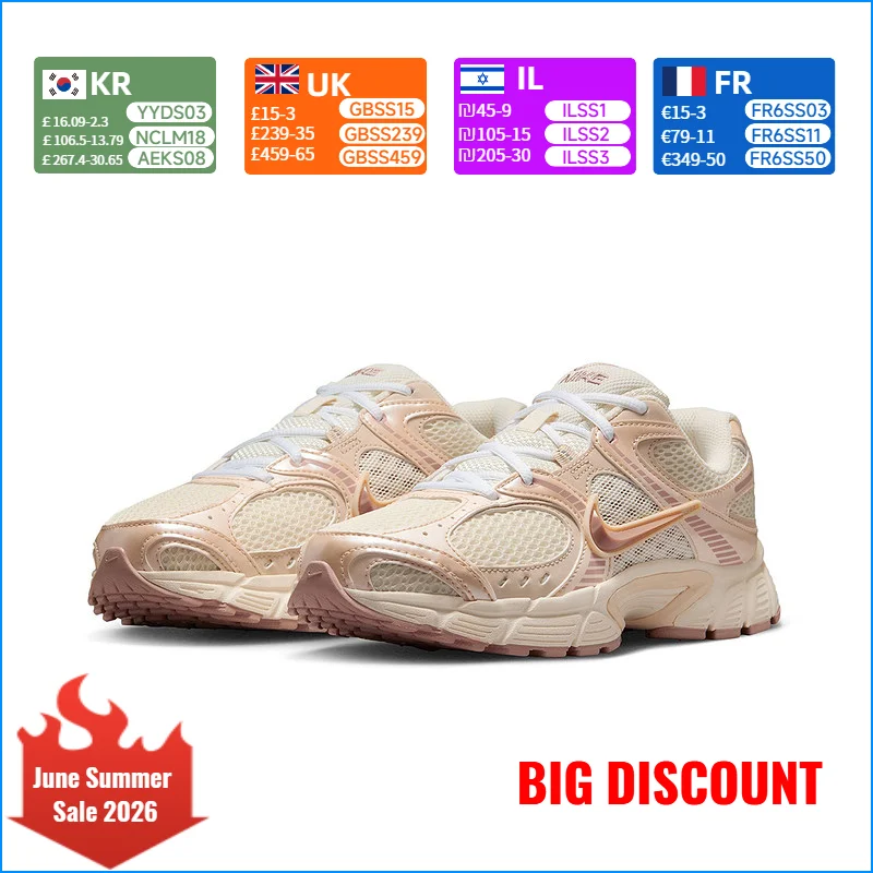 Nike V5 RNR Mesh Retro Running Shoes for Women Breathable Casual Dad Shoes IH5088-001
Nike V5 RNR Mesh Retro Running Shoes for Women Breathable Casual Dad Shoes IH5088-001