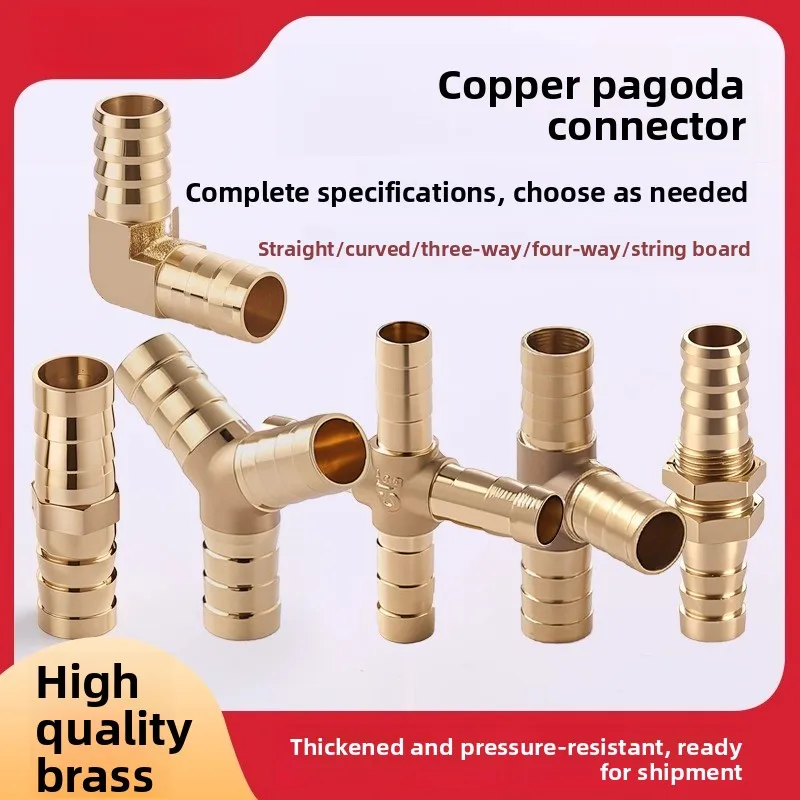 Copper Barb Fitting 68/10/12/16mm Quick Connect Air Hose Straight T-Type Tee Cross
Copper Barb Fitting 68/10/12/16mm Quick Connect Air Hose Straight T-Type Tee Cross