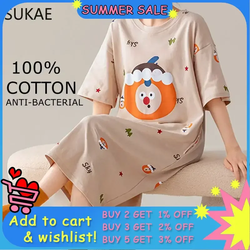 100% ХЛОПОК! SUKAE, новая летняя женская милая рубашка для сна, модные ночные рубашки, платье для отдыха, повседневная ночная рубашка с короткими рукавами, ночная рубашка
100% ХЛОПОК! SUKAE, новая летняя женская милая рубашка для сна, модные ночные рубашки, платье для отдыха, повседневная ночная рубашка с короткими рукавами, ночная рубашка