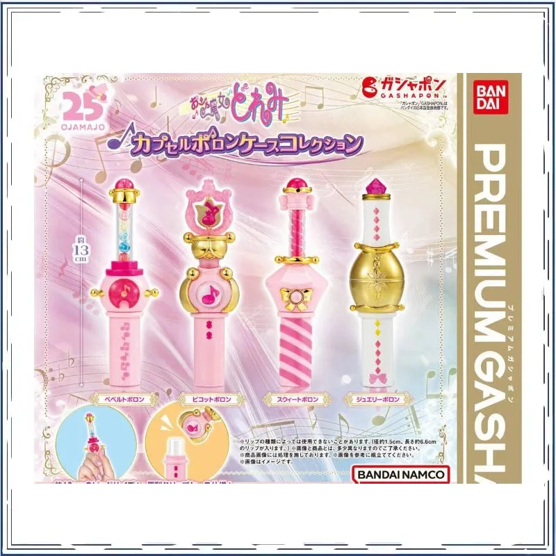 BANDAI Magical DoReMi Magic Wand Modeling Lipstick Storage Box Gashapon Action Figure Model Toys
BANDAI Magical DoReMi Magic Wand Modeling Lipstick Storage Box Gashapon Action Figure Model Toys