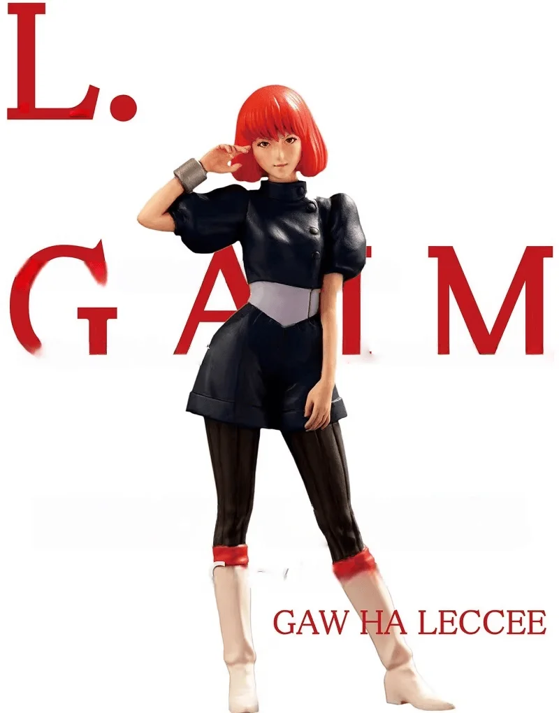 1/20 Casting Resin Model Assembly Kit, GK, Gaw Ha Leccee Female Warrior, Unpainted, Needs To Be Assembled
1/20 Casting Resin Model Assembly Kit, GK, Gaw Ha Leccee Female Warrior, Unpainted, Needs To Be Assembled