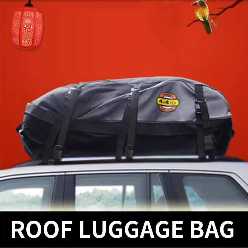 Car Luggage Bag Roof Box Car Off-Road Vehicle Modification Outdoor Self-Driving Tour Storage Bag Waterproof and Rainproof Roof T
Car Luggage Bag Roof Box Car Off-Road Vehicle Modification Outdoor Self-Driving Tour Storage Bag Waterproof and Rainproof Roof T