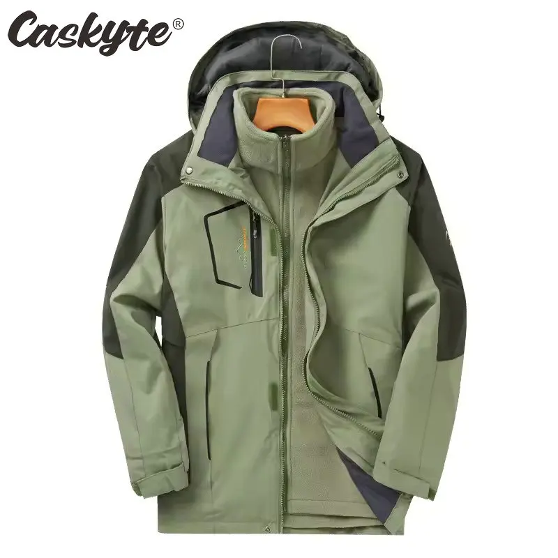 Куртка CASKYTE 3-в-1 мужская демисезонная для альпинизма, ветрозащитная, водонепроницаемая, с капюшоном, флисовая, теплая, для велоспорта, туризма, кемпинга
Куртка CASKYTE 3-в-1 мужская демисезонная для альпинизма, ветрозащитная, водонепроницаемая, с капюшоном, флисовая, теплая, для велоспорта, туризма, кемпинга