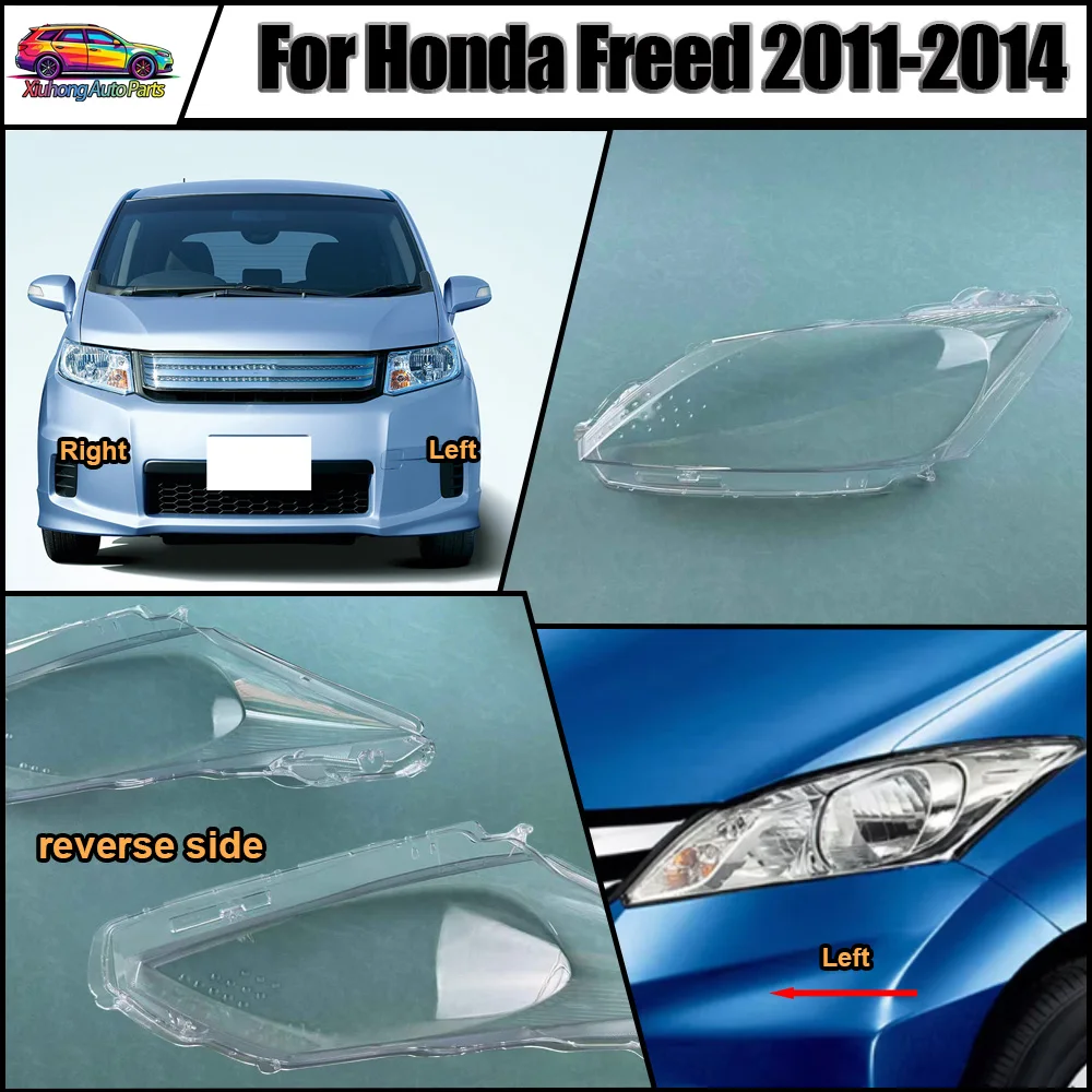 For Honda 2011-2012 2013 2014 Freed Car Accessories Headlight Lens Cover Headlamp Shell Lampshade Transparent Mask Plexiglass
For Honda 2011-2012 2013 2014 Freed Car Accessories Headlight Lens Cover Headlamp Shell Lampshade Transparent Mask Plexiglass