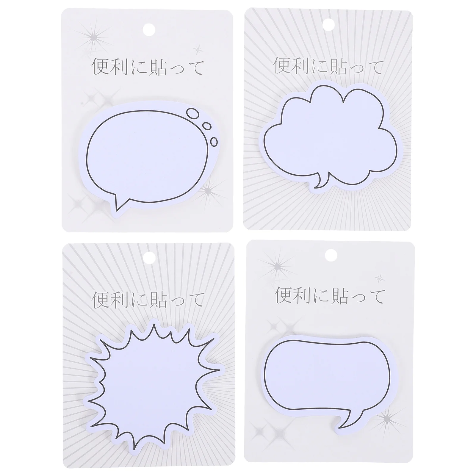 4Sets Sticky Tabs Box Shape Self Adhesive Memo Pads Home Office School Reminder Notes Efficient Writing Sticker Pads
4Sets Sticky Tabs Box Shape Self Adhesive Memo Pads Home Office School Reminder Notes Efficient Writing Sticker Pads