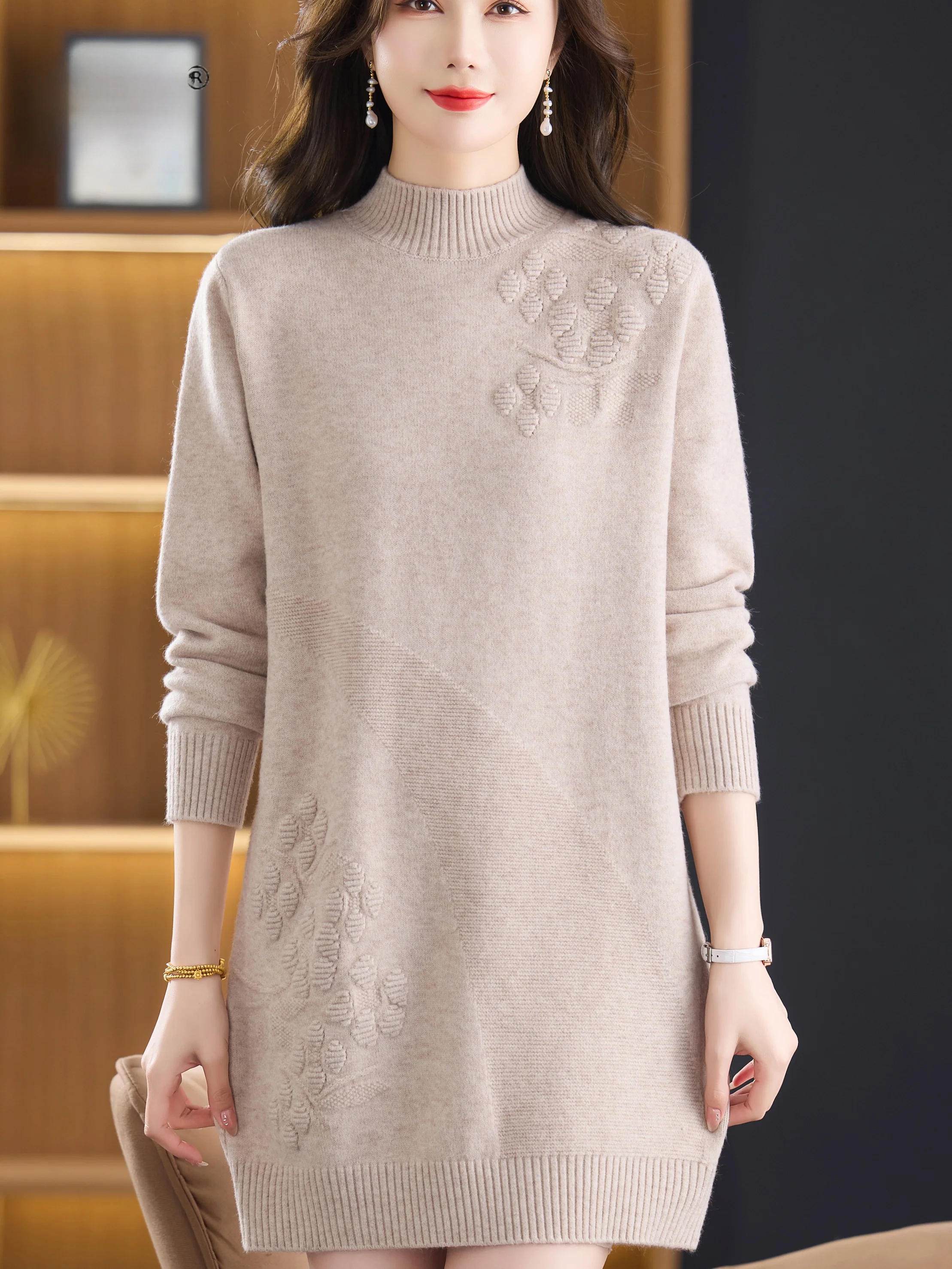 Thiened Knitted Winter Sweater Dr for Middle-Aged And ly Women Semi-High Collar Mid-Length Slimming Base Skirt
Thiened Knitted Winter Sweater Dr for Middle-Aged And ly Women Semi-High Collar Mid-Length Slimming Base Skirt