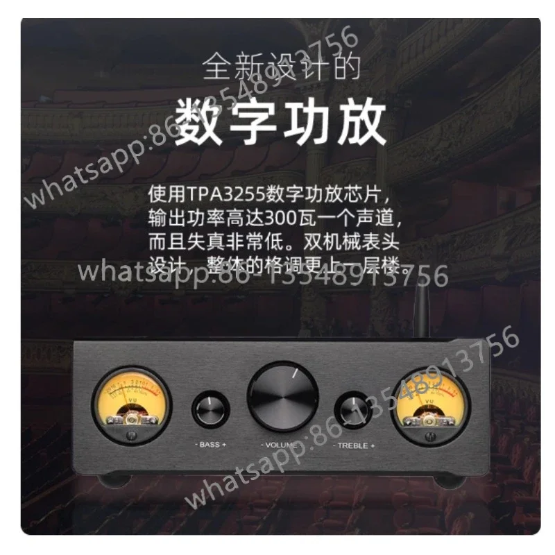 D325X high power TPA3255 dual channel balanced digital through remote control amplifier, Bluetooth 5.4 decoding LDAC spot
D325X high power TPA3255 dual channel balanced digital through remote control amplifier, Bluetooth 5.4 decoding LDAC spot