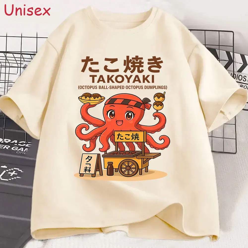 Japanese Takoyaki Funny Octopus Chef Meme T-shirt Men Women Fashion Humor T-shirts Male Casual Oversized T Shirts Anime Clothes
Japanese Takoyaki Funny Octopus Chef Meme T-shirt Men Women Fashion Humor T-shirts Male Casual Oversized T Shirts Anime Clothes