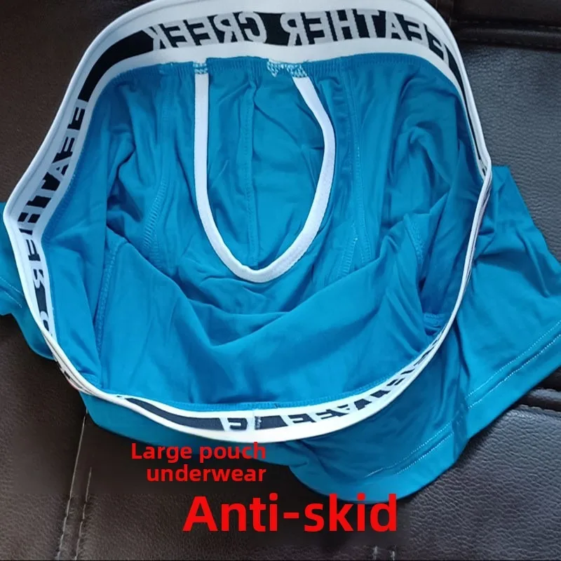 Men s Dual Pouch Underwear Separate Ball Pouch Trunks U Convex Push Up Butt Lift Breathable Mesh Solid Color Sexy Boxer Briefs
Men s Dual Pouch Underwear Separate Ball Pouch Trunks U Convex Push Up Butt Lift Breathable Mesh Solid Color Sexy Boxer Briefs