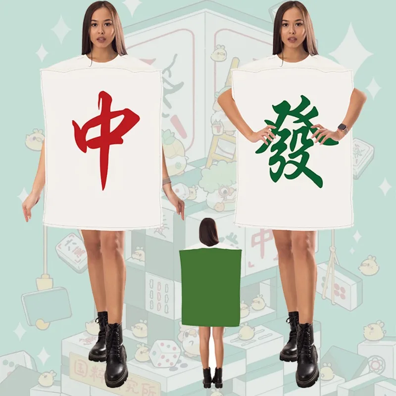 Halloween Mahjong Cosplay Costume Spooky Fa Zhong Jumpsuit Sponge Stage Performance Costumes Carnival Party For Adult Men Women
Halloween Mahjong Cosplay Costume Spooky Fa Zhong Jumpsuit Sponge Stage Performance Costumes Carnival Party For Adult Men Women