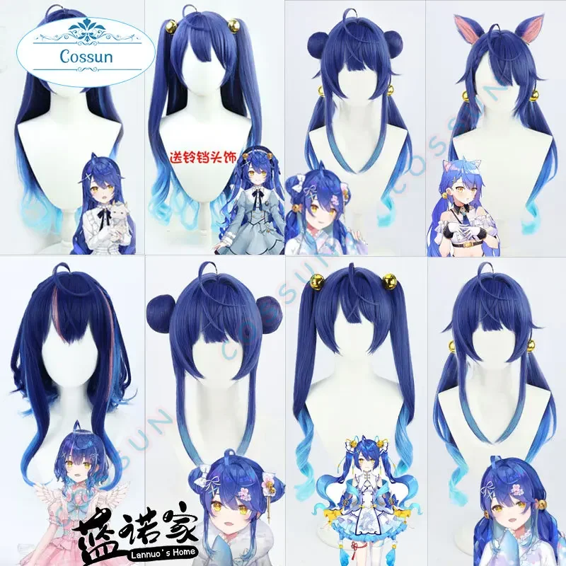 Hot Anime VTuber Amamiya Kokoro Cosplay Wig Sweet Lovely Activity Party Role Play Wig Women Long Hair Halloween
Hot Anime VTuber Amamiya Kokoro Cosplay Wig Sweet Lovely Activity Party Role Play Wig Women Long Hair Halloween