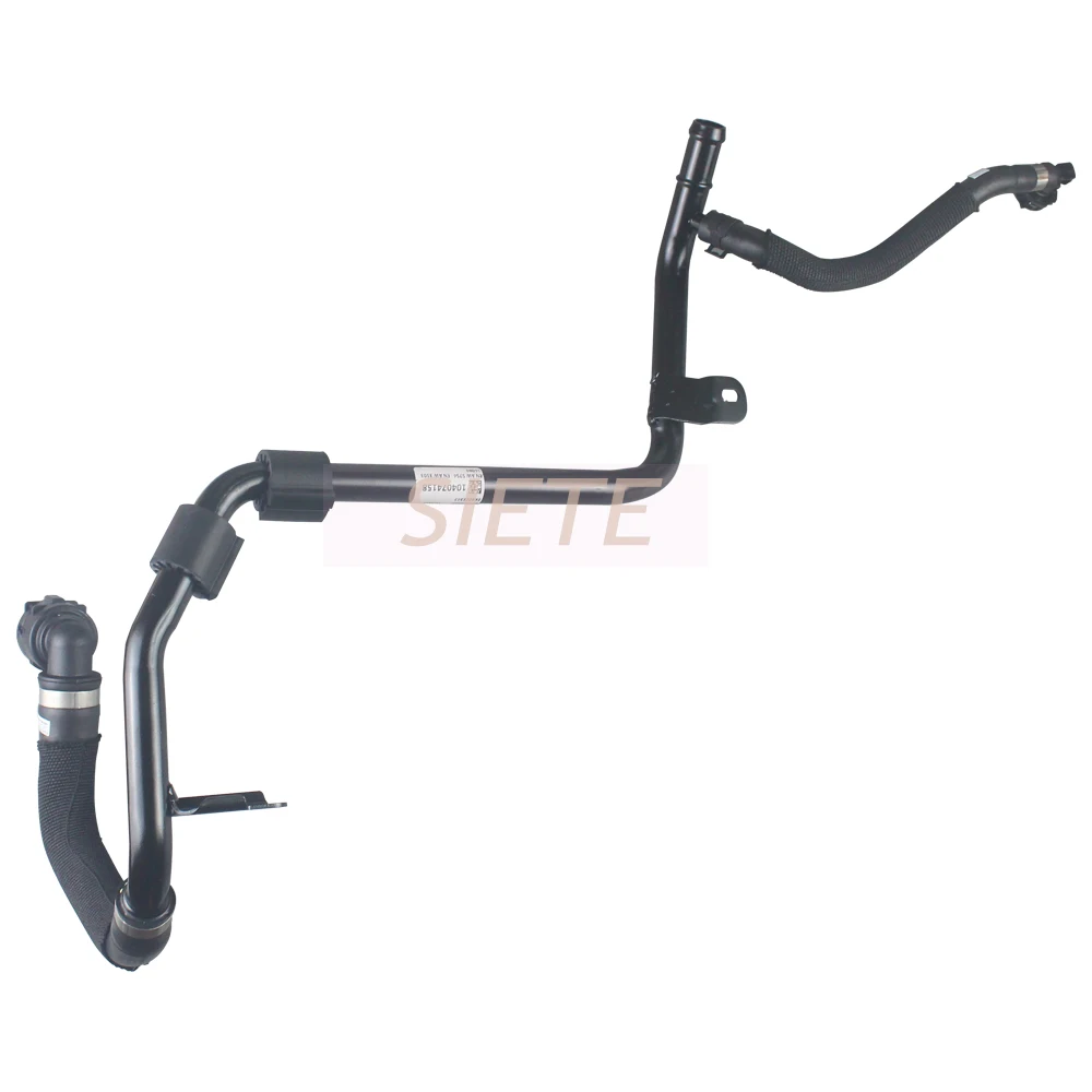 A2135007300 A2135000272 FOR MERCEDES-BENZ GLC CLASS FRONT DRIVE MOTOR INVERTER RADIATOR HOSE 2135007300 2135000272
A2135007300 A2135000272 FOR MERCEDES-BENZ GLC CLASS FRONT DRIVE MOTOR INVERTER RADIATOR HOSE 2135007300 2135000272