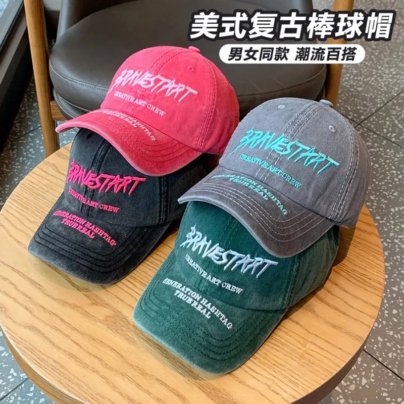 Retro baseball cap men's and women's niche trendy brand curved brim cap street style soft top hat
Retro baseball cap men's and women's niche trendy brand curved brim cap street style soft top hat