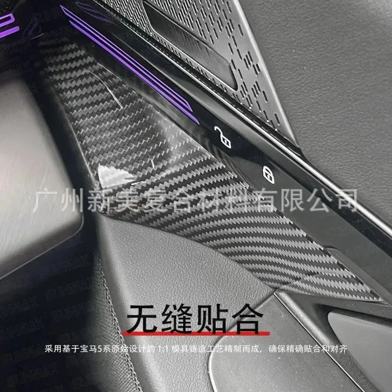 For BMW New 5 Series 530Li True Dry Carbon Fiber Front Door Panel Decorative Stickers Automotive Interior Modification 2024
For BMW New 5 Series 530Li True Dry Carbon Fiber Front Door Panel Decorative Stickers Automotive Interior Modification 2024