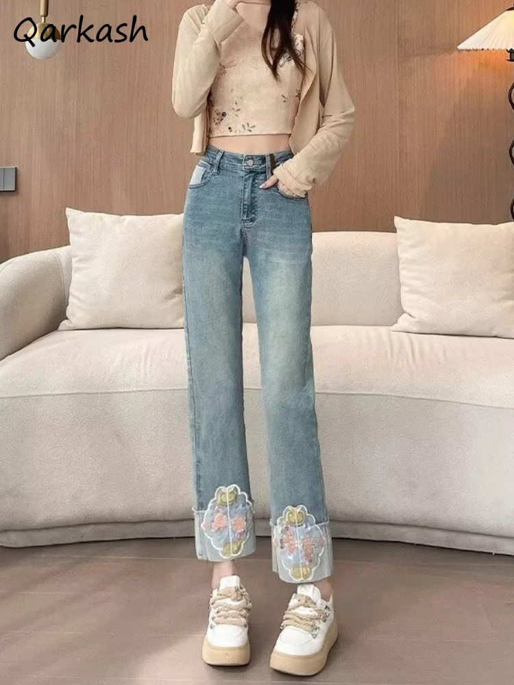 Jeans for Women New Chinese Style Autumn High Waist Slim Slender Embroidered Straight Cigarette Trousers Stylish Vitality Street
Jeans for Women New Chinese Style Autumn High Waist Slim Slender Embroidered Straight Cigarette Trousers Stylish Vitality Street
