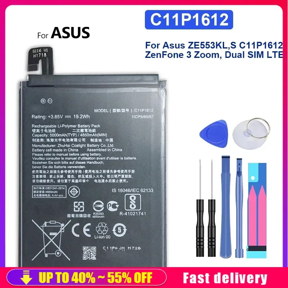 Mobile Phone Batteries For Asus ZE553KL, ZenFone 3 Zoom, ZenFone 3 Zoom Dual SIM LTE, Zenfone 3 Zoom S C11P1612 4850mAh Battery
Mobile Phone Batteries For Asus ZE553KL, ZenFone 3 Zoom, ZenFone 3 Zoom Dual SIM LTE, Zenfone 3 Zoom S C11P1612 4850mAh Battery