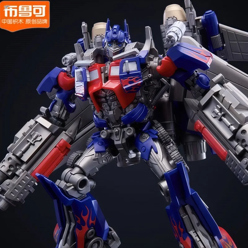 New Original Blokees Transformers Optimus Prime Action Figures Jet Wing Optimus Prime Flying Wing Toys Assembly Model Kit Robot
New Original Blokees Transformers Optimus Prime Action Figures Jet Wing Optimus Prime Flying Wing Toys Assembly Model Kit Robot