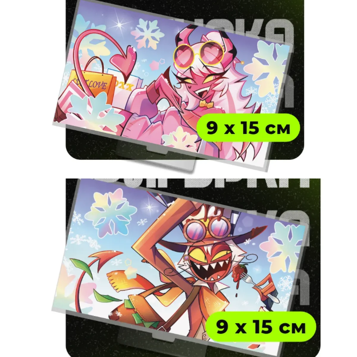 15Cm Acrylic Standing Plates for Helluva Boss Blitzo Beelzebub Millie Mayday Striker Octavia Decoration Ornaments Exquisite Gift
15Cm Acrylic Standing Plates for Helluva Boss Blitzo Beelzebub Millie Mayday Striker Octavia Decoration Ornaments Exquisite Gift