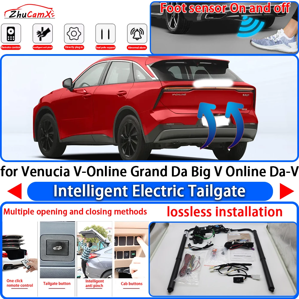 for Venucia V-Online Grand Da Big V Online Da-V Power Liftgate Trunk Electric Suction Tailgate Intelligent Tail Gate Lift Strut
for Venucia V-Online Grand Da Big V Online Da-V Power Liftgate Trunk Electric Suction Tailgate Intelligent Tail Gate Lift Strut