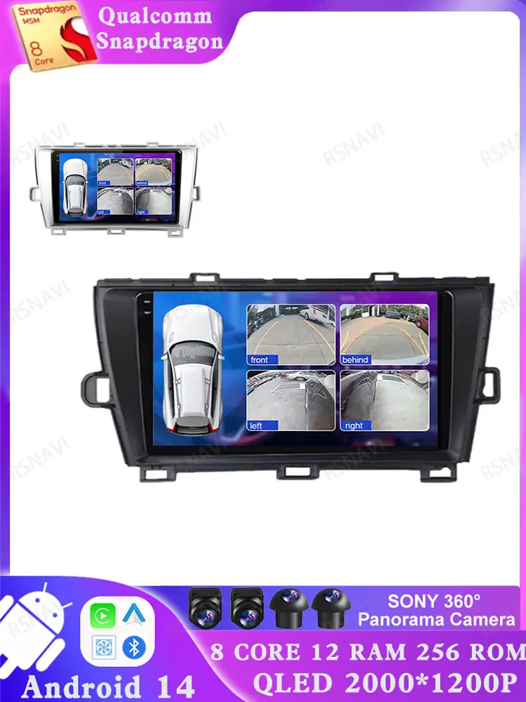 Android 14 For Toyota Prius XW30 2009-2015 DVD Viedo Player 2 DIN Wireless Carplay Auto 4GLTE DSP Stereo GPS Multimedia 2DIN BT
Android 14 For Toyota Prius XW30 2009-2015 DVD Viedo Player 2 DIN Wireless Carplay Auto 4GLTE DSP Stereo GPS Multimedia 2DIN BT