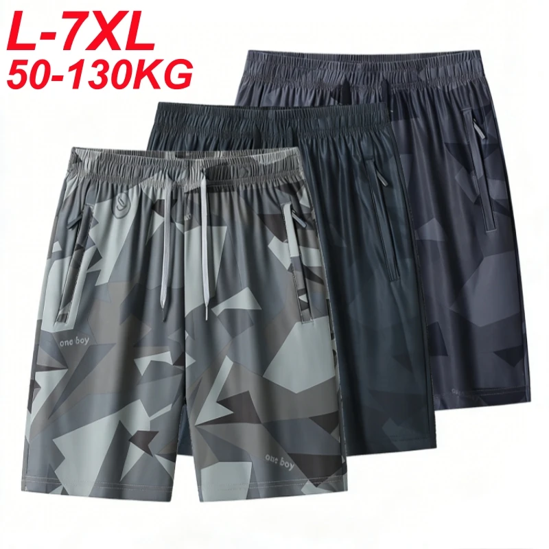 2026 Summer Men's Ice Silk Quick Dry Camo Shorts Big Size Loose Lightweight Breathable 5-inch Outdoor Casual Beach Sports Pants
2026 Summer Men's Ice Silk Quick Dry Camo Shorts Big Size Loose Lightweight Breathable 5-inch Outdoor Casual Beach Sports Pants