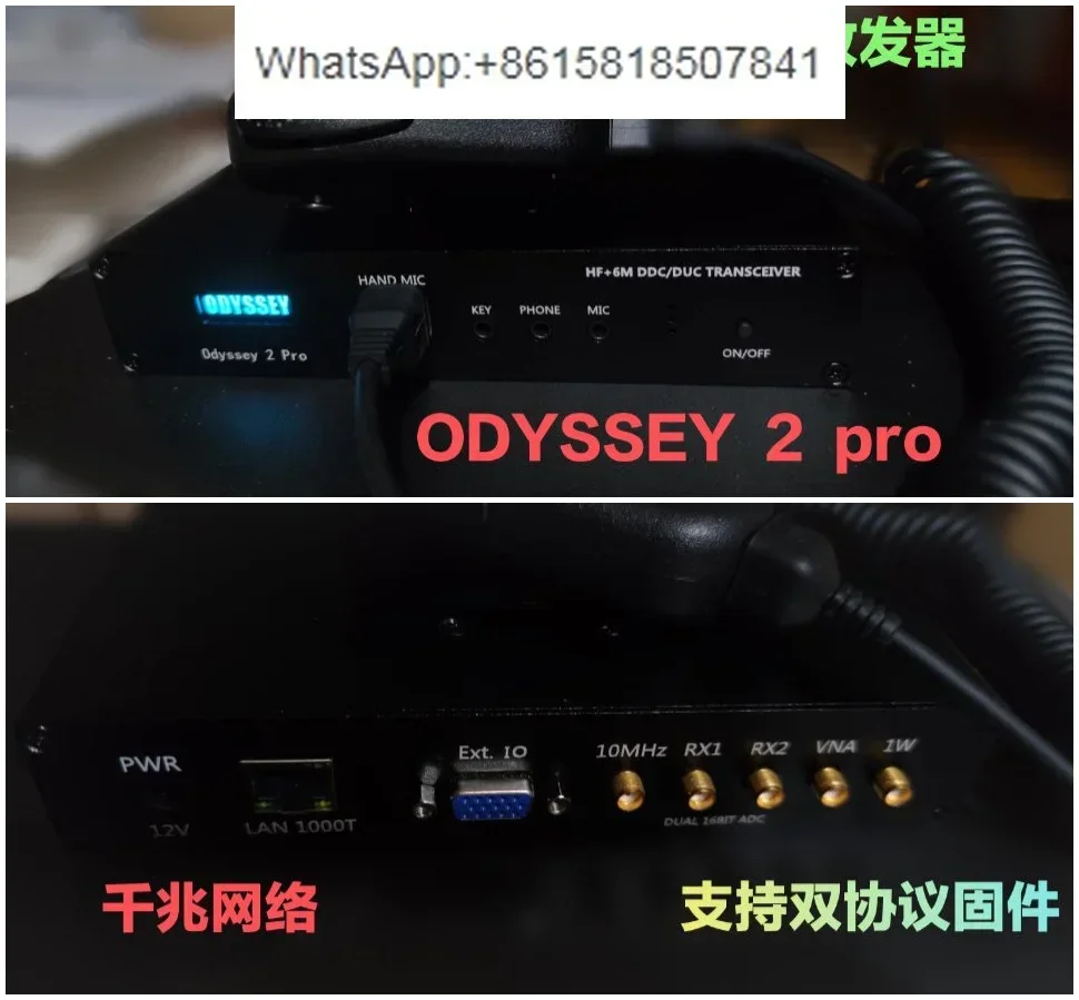 Приемопередатчик Odyssey 2 Pro, двойной 16-битный трансивер для прямого майнинга Odyssey 2, SDR-приемник, любительское радио
Приемопередатчик Odyssey 2 Pro, двойной 16-битный трансивер для прямого майнинга Odyssey 2, SDR-приемник, любительское радио