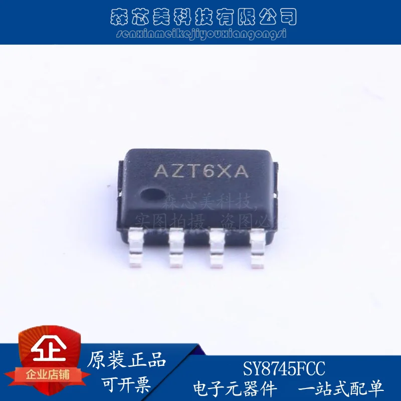 Оригинальная новая трафаретная печать SY8745FCC, оригинальная фотография, встроенная схема управления, подходящая интегральная схема, 20 шт.
Оригинальная новая трафаретная печать SY8745FCC, оригинальная фотография, встроенная схема управления, подходящая интегральная схема, 20 шт.