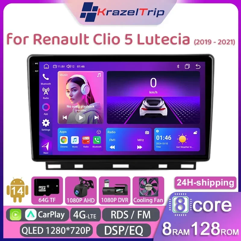 8 Core Car Radio Stereo for Renault Clio 5 Lutecia 2019 - 2021 Carplay Android Auto QLED GPS 2 Din Autoradio 4G WIFI DSP RDS DVD
8 Core Car Radio Stereo for Renault Clio 5 Lutecia 2019 - 2021 Carplay Android Auto QLED GPS 2 Din Autoradio 4G WIFI DSP RDS DVD