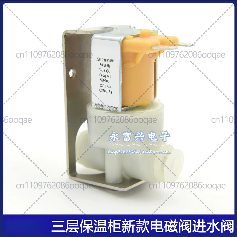 S14-024 Solenoid Valve Inlet Valve for Merco Heated Display Cabinet Hot Food Holding Cabinet New
S14-024 Solenoid Valve Inlet Valve for Merco Heated Display Cabinet Hot Food Holding Cabinet New