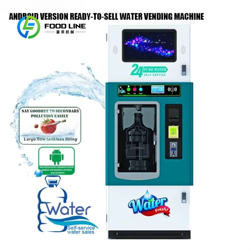 Purified water vending machine
Purified water vending machine