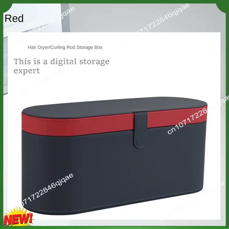 A48I Suitable For Dyson Hair Dryer Storage Box, Curling Iron Storage Box, Gift Box, Suitcase, Small Storage Box
A48I Suitable For Dyson Hair Dryer Storage Box, Curling Iron Storage Box, Gift Box, Suitcase, Small Storage Box