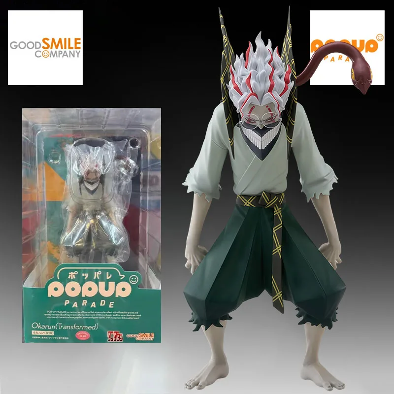 GSC Genuine POP UP PARADE Anime Figure Okaron (Ken Takakura) Action Figure Toys for Boys Kids Gift Collectible Model Ornaments
GSC Genuine POP UP PARADE Anime Figure Okaron (Ken Takakura) Action Figure Toys for Boys Kids Gift Collectible Model Ornaments