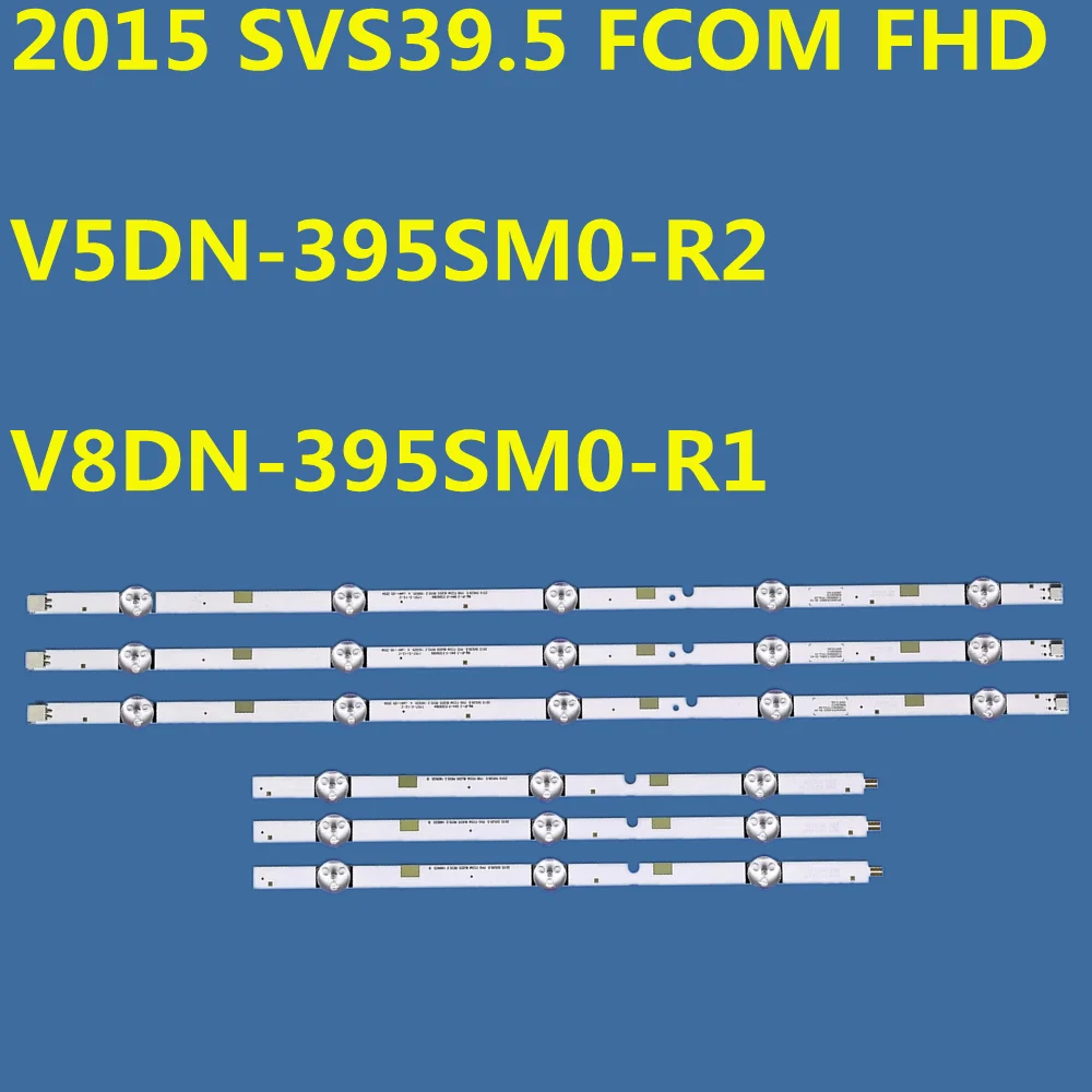 LED Strip for 2015 SVS39.5 FCOM FHD V5DN-395SM0-R2 LM41-00121X_LM41-00144A UA40J5200 UE40J5250 UE40M5000 UE40M5005 UE40M5075
LED Strip for 2015 SVS39.5 FCOM FHD V5DN-395SM0-R2 LM41-00121X_LM41-00144A UA40J5200 UE40J5250 UE40M5000 UE40M5005 UE40M5075