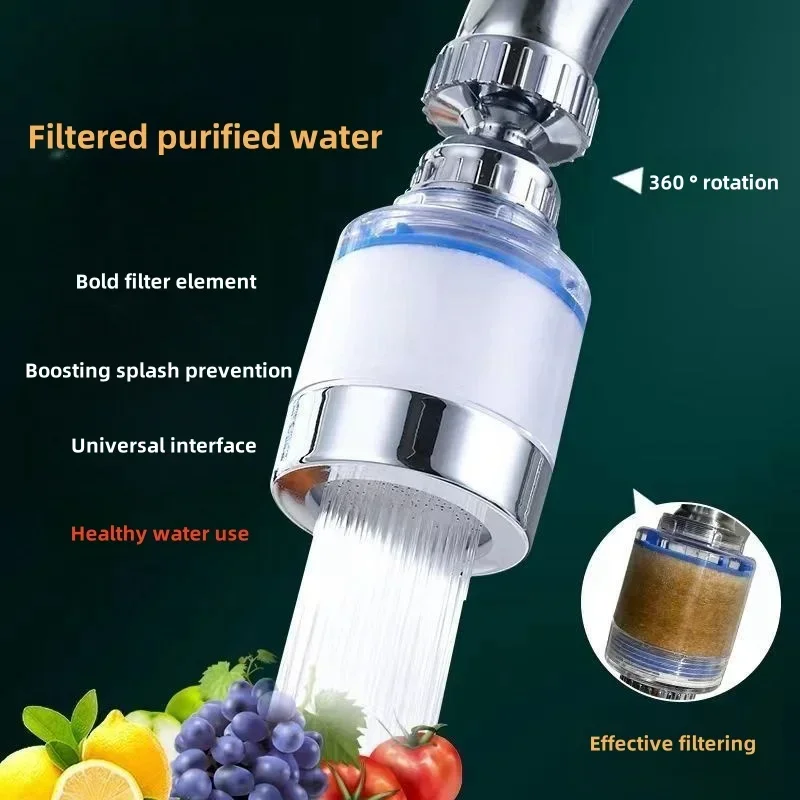 Faucet filter element, water purifier filter, shower PP cotton filter, kitchen and bathroom chlorine and heavy metal removal
Faucet filter element, water purifier filter, shower PP cotton filter, kitchen and bathroom chlorine and heavy metal removal