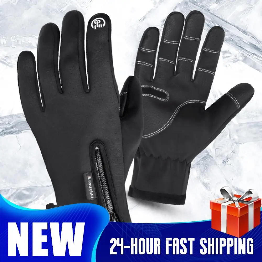 Winter Outdoor USB Heated Gloves Windproof Gloves Rechargeable Warm Gloves for Skiing Cycling Hiking Electric Heated Hand Warmer
Winter Outdoor USB Heated Gloves Windproof Gloves Rechargeable Warm Gloves for Skiing Cycling Hiking Electric Heated Hand Warmer