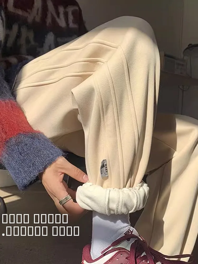 Men's Fce Lined Trousers Harajuku Sle Sports Pants American Heavyweight Casual Sweatpants Trendy Brand Winter Faion
Men's Fce Lined Trousers Harajuku Sle Sports Pants American Heavyweight Casual Sweatpants Trendy Brand Winter Faion