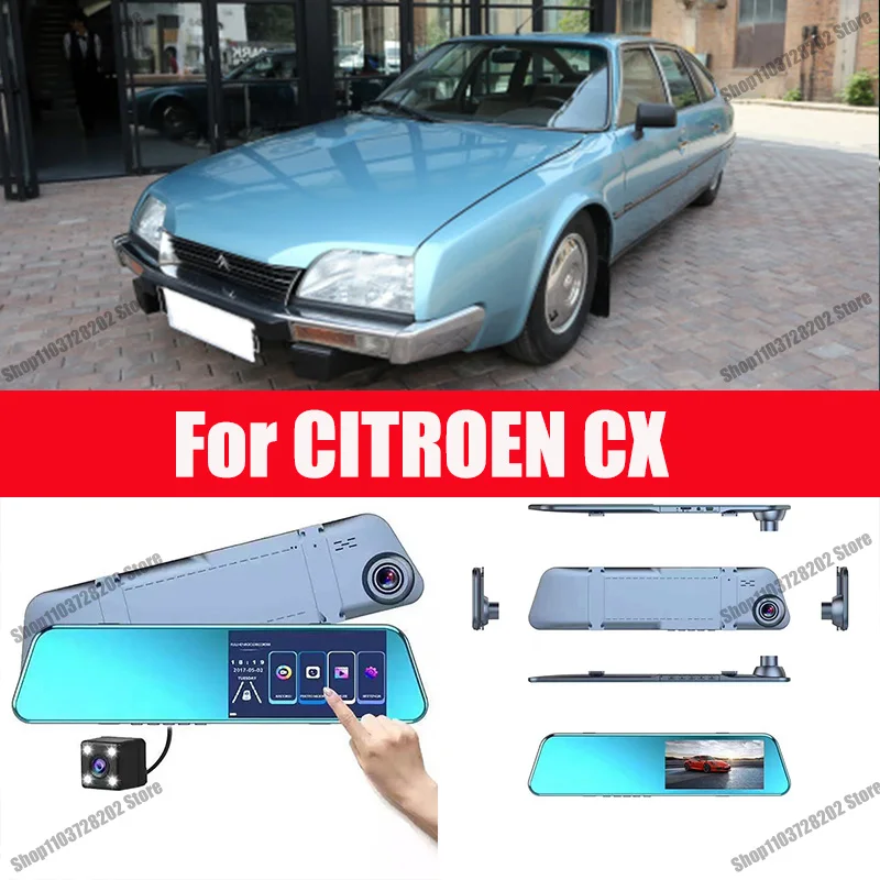 For CITROEN CX Camera Car Touch Screen Video Recorder Rearview mirror Dash Cam Front and Rear Camera Mirror DVR
For CITROEN CX Camera Car Touch Screen Video Recorder Rearview mirror Dash Cam Front and Rear Camera Mirror DVR