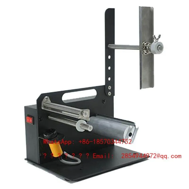 2026 D42 D64B D58 Label Separator Mobile Rechargeable Portable Label Stripping Machine
2026 D42 D64B D58 Label Separator Mobile Rechargeable Portable Label Stripping Machine