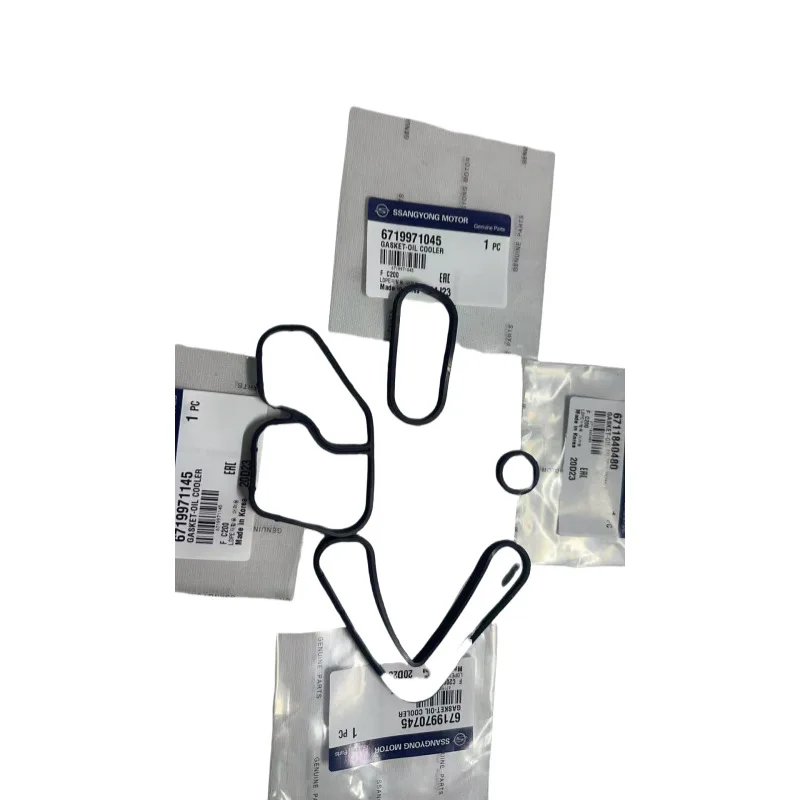 6719971045/11450/0745/0480 is suitable for the overhaul package seal ssangyongKGM accessories
6719971045/11450/0745/0480 is suitable for the overhaul package seal ssangyongKGM accessories