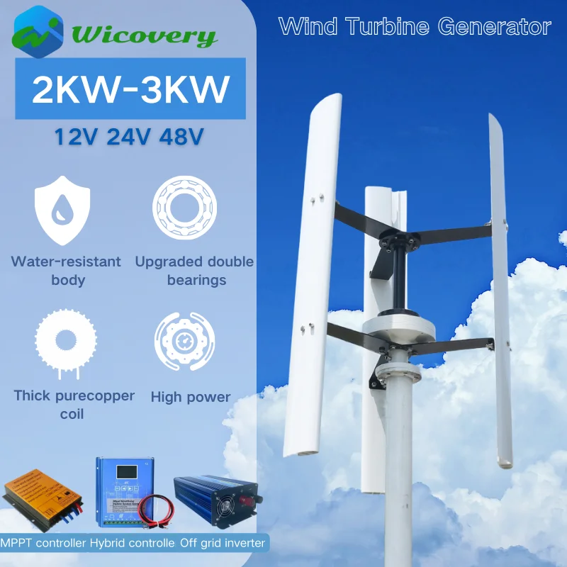 Real Power Low-Speed Vertical Axis Wind Turbine 12V 24V 48V Off-grid 220V Grid Connection Free Energy for home use wind power
Real Power Low-Speed Vertical Axis Wind Turbine 12V 24V 48V Off-grid 220V Grid Connection Free Energy for home use wind power
