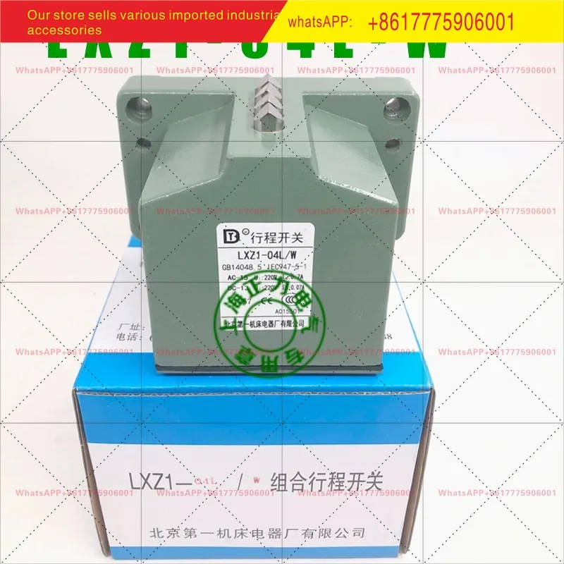 Beijing First Machine Tool Electrical Appliance Factory Waterproof stroke switch LXZ1-04L/N 04L/W limit combination stroke open
Beijing First Machine Tool Electrical Appliance Factory Waterproof stroke switch LXZ1-04L/N 04L/W limit combination stroke open