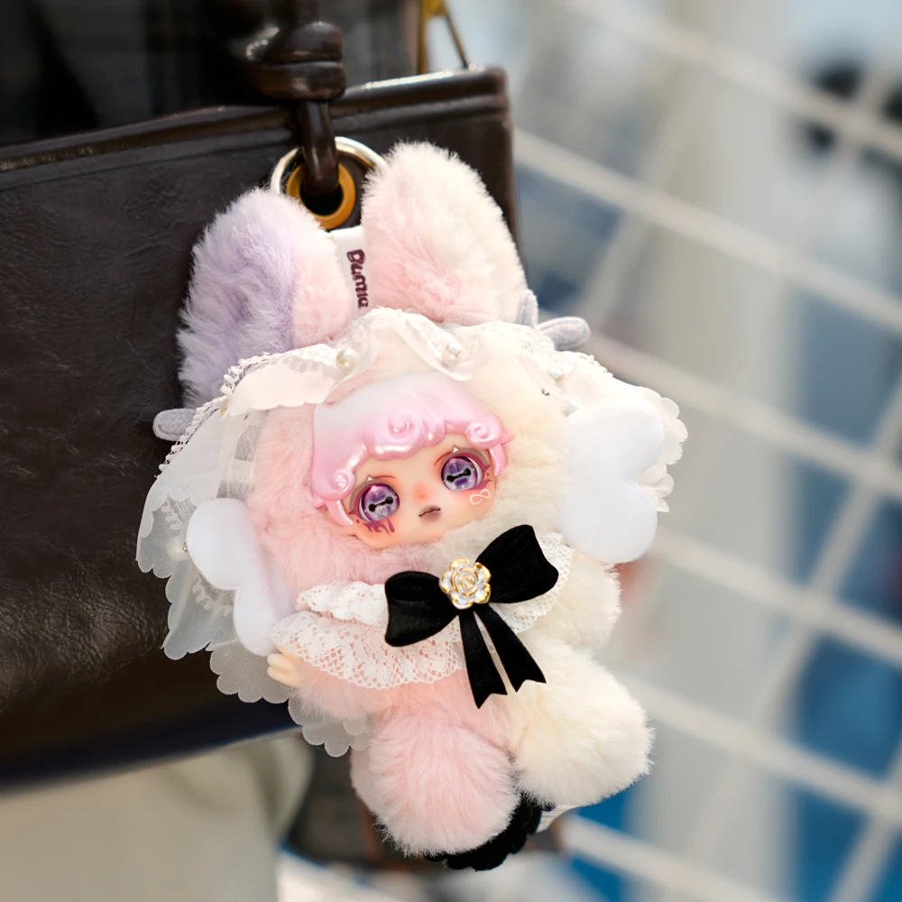 Blind Box Keychain Lost Land Dumia Maytree Doll Cute Collectible Kawaii Surprising Box Plush Toy Figure Kid Gift
Blind Box Keychain Lost Land Dumia Maytree Doll Cute Collectible Kawaii Surprising Box Plush Toy Figure Kid Gift