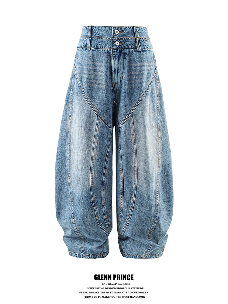 High Street Deconstructed Washed Knife Men's Denim Jeans American Style Wide Leg Long Trousers Casual Youth Fashion
High Street Deconstructed Washed Knife Men's Denim Jeans American Style Wide Leg Long Trousers Casual Youth Fashion
