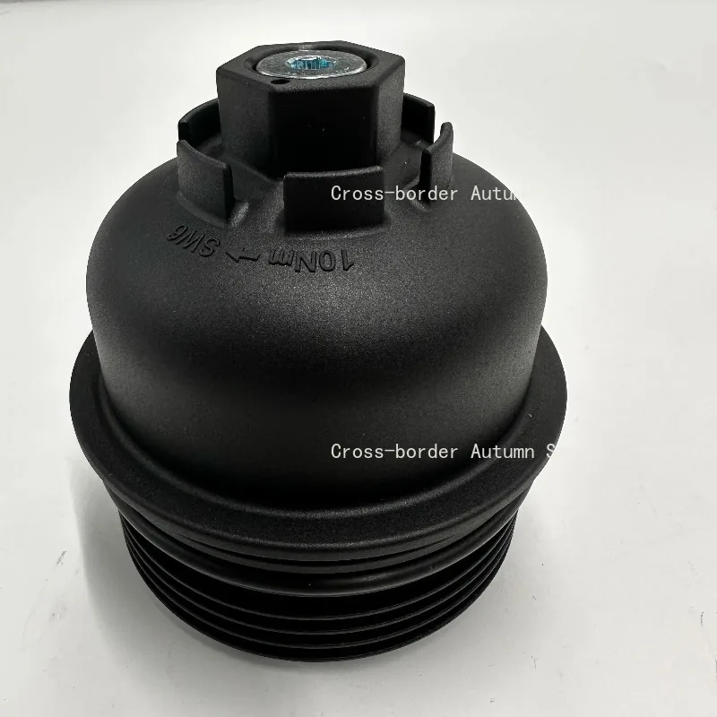 Diesel Engine Oil Filter Housing Cover Oil Filter Base Auto Engine Replacement Parts
Diesel Engine Oil Filter Housing Cover Oil Filter Base Auto Engine Replacement Parts