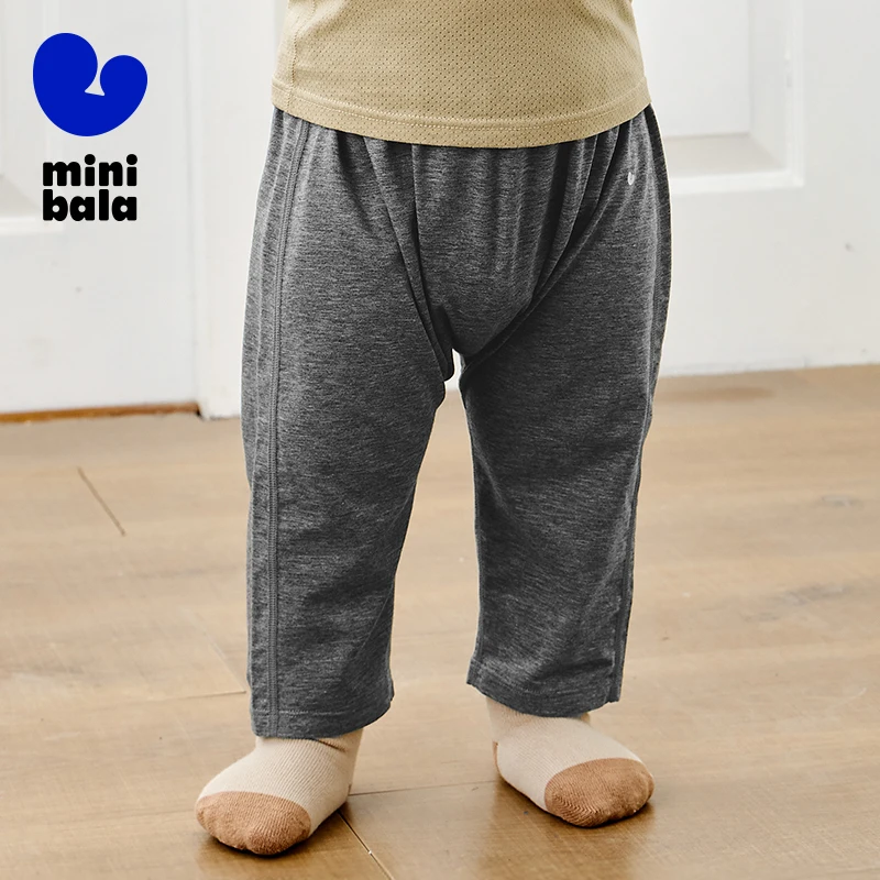 Mini Bala Tencel Home Pants Boys Girls Baby Summer Antibacterial Breathable Sleepwear for Bedtime and Home Comfort
Mini Bala Tencel Home Pants Boys Girls Baby Summer Antibacterial Breathable Sleepwear for Bedtime and Home Comfort