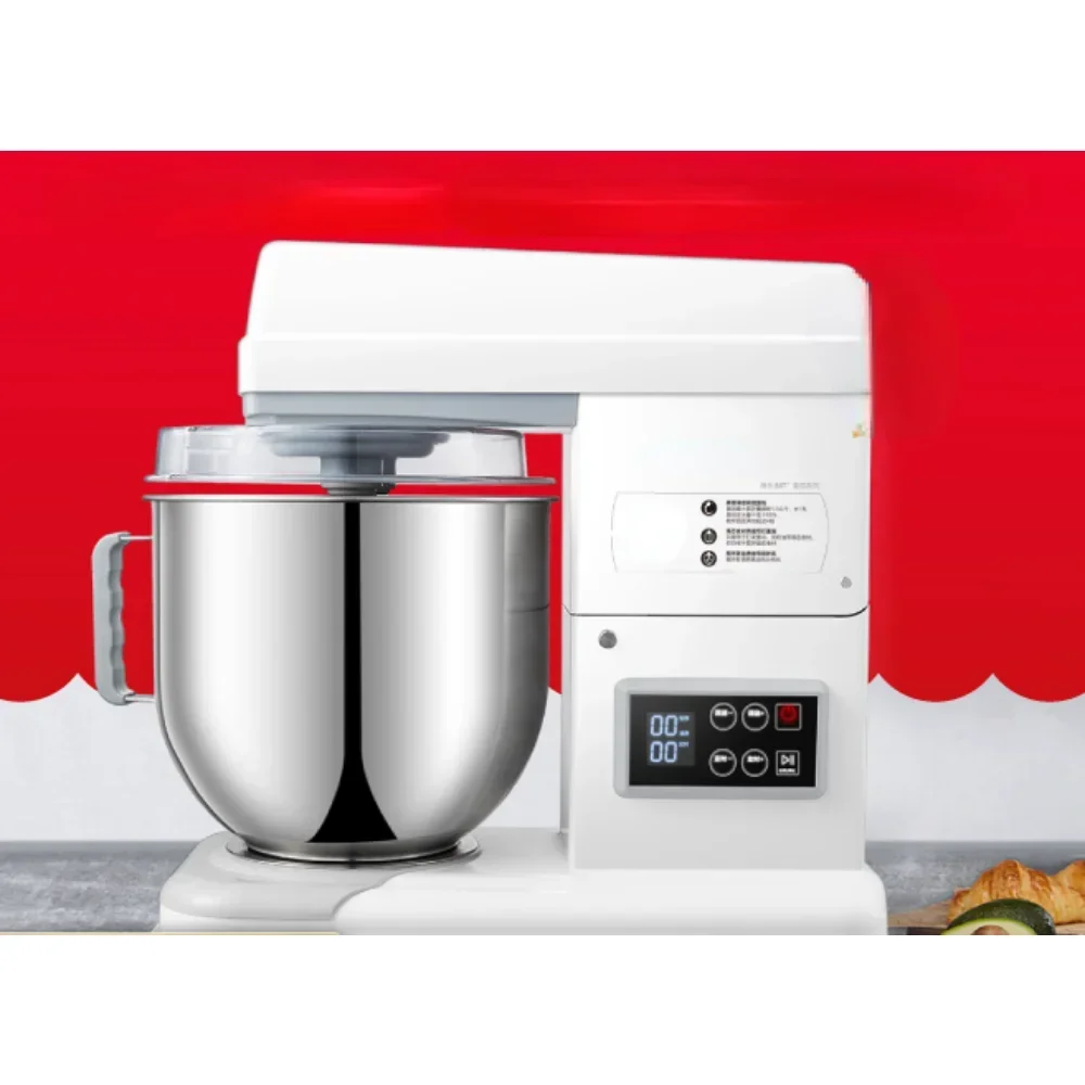 Durable commercial fully automatic kneading machine, silent and noodle machine, household small 7-liter cream and fresh
Durable commercial fully automatic kneading machine, silent and noodle machine, household small 7-liter cream and fresh