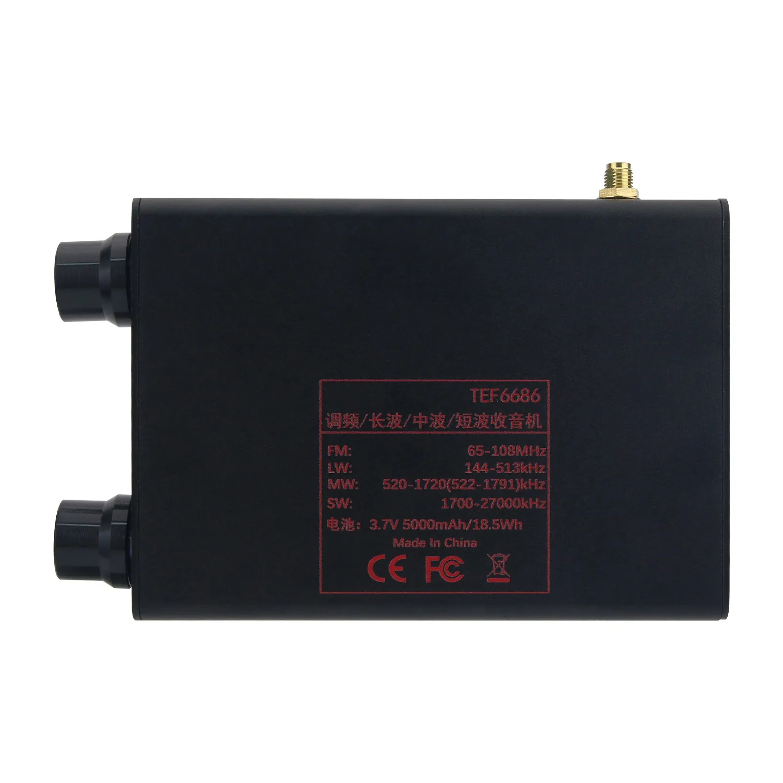 GOOD TEF6686 Radio Portable FM/LW/MW/SW Radio Receiver with 2.8" Color Touch Screen & Built-in Battery
GOOD TEF6686 Radio Portable FM/LW/MW/SW Radio Receiver with 2.8" Color Touch Screen & Built-in Battery